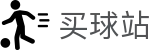 买球站_转会追踪·赛事官方解读及行业报告